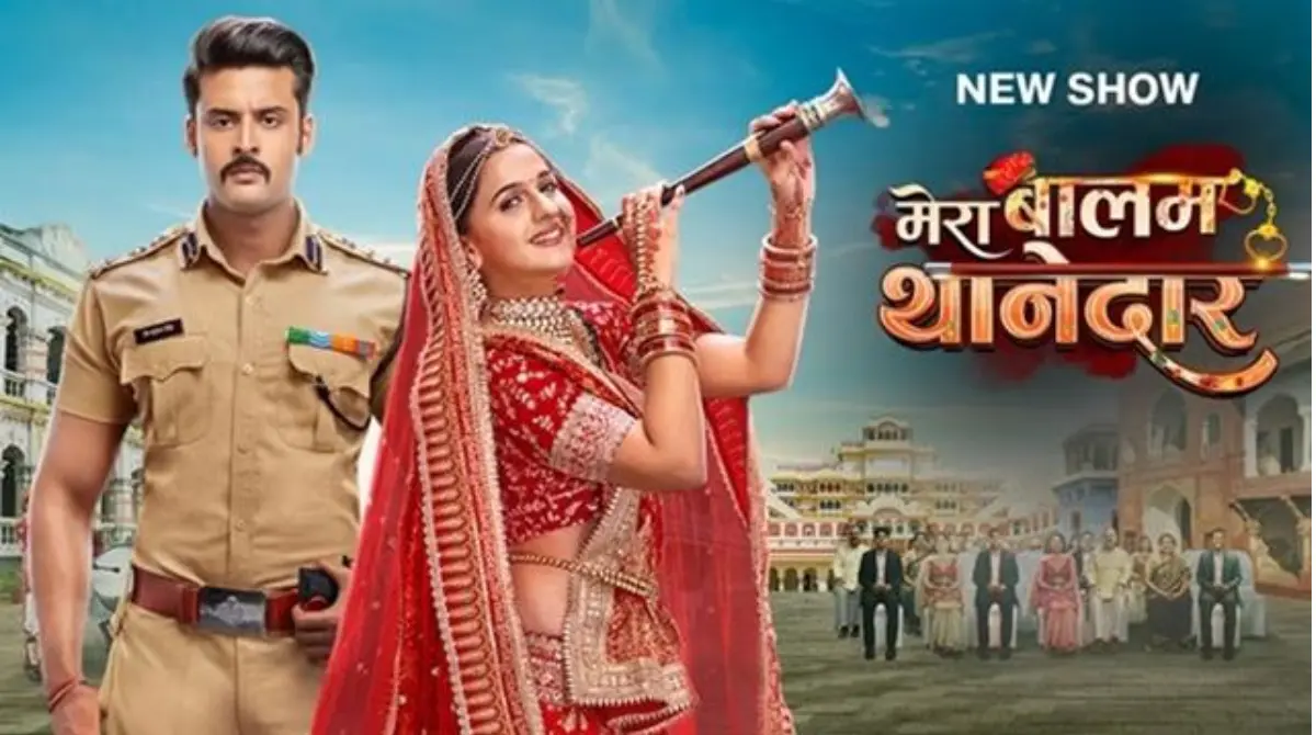 Mera Balam Thanedaar 31st July 2024 Written Update