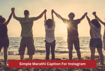 Simple-Marathi-Caption-For-Instagram